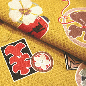 義若オリジナル激安セール柄股引き 縁起物祭(カラシ